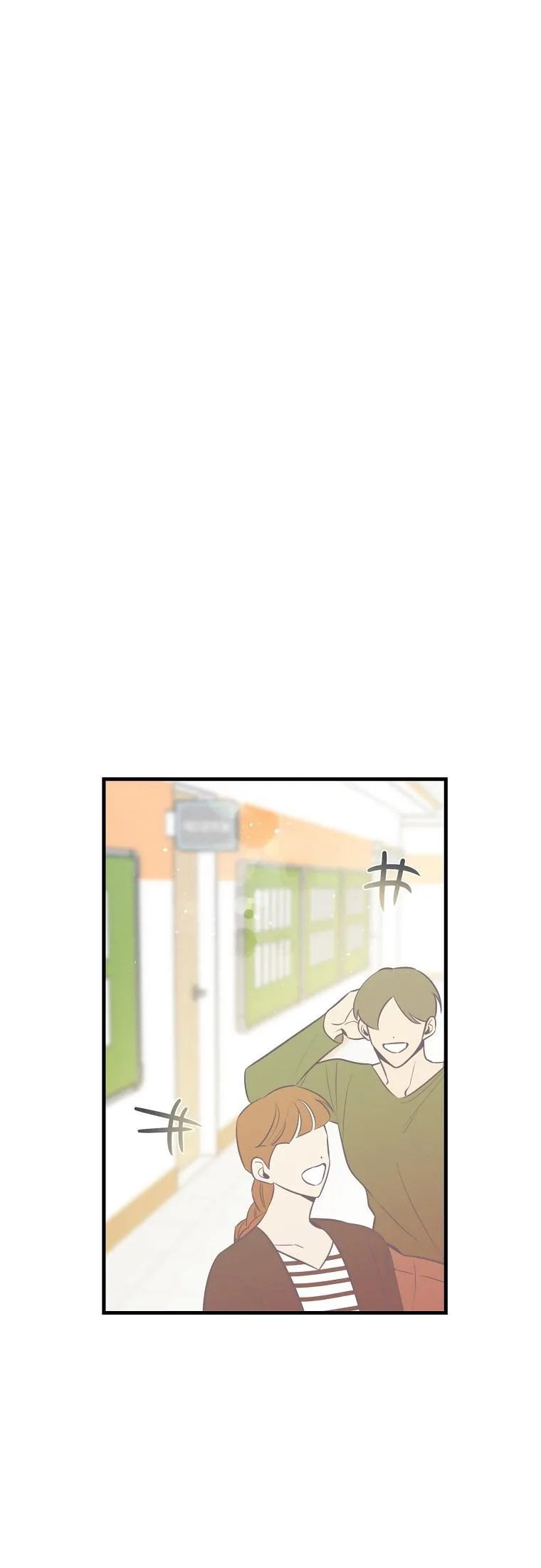 Có Chuyện Gì Xảy Ra với Sự Nổi Tiếng Của Tôi Thế? Chapter 45 Trang 5