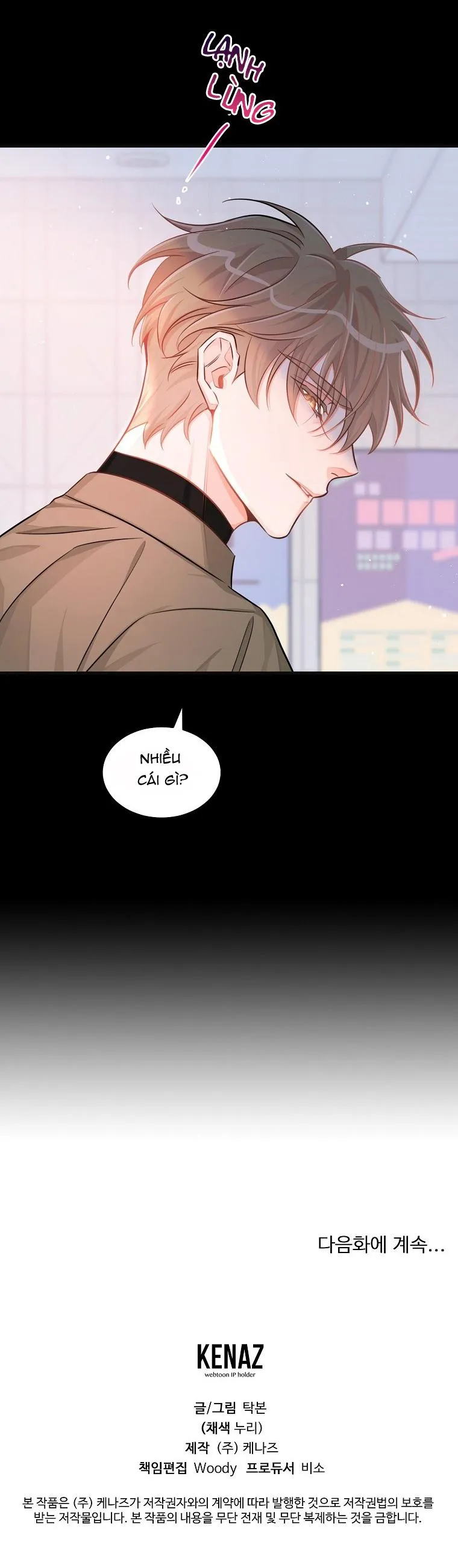 Có Chuyện Gì Xảy Ra với Sự Nổi Tiếng Của Tôi Thế? Chapter 45 Trang 48