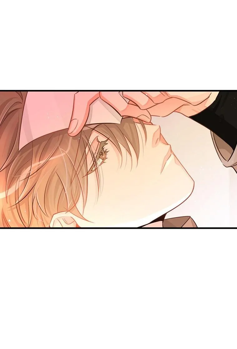 Có Chuyện Gì Xảy Ra với Sự Nổi Tiếng Của Tôi Thế? Chapter 46 Trang 21