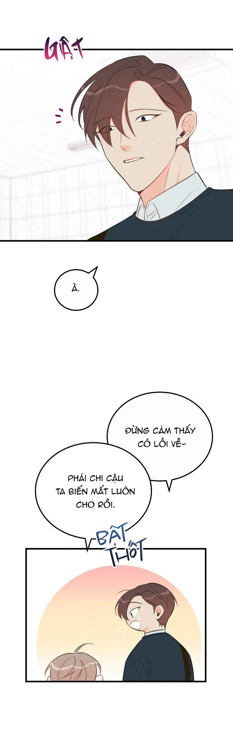 Có Chuyện Gì Xảy Ra với Sự Nổi Tiếng Của Tôi Thế? Chapter 46 Trang 32