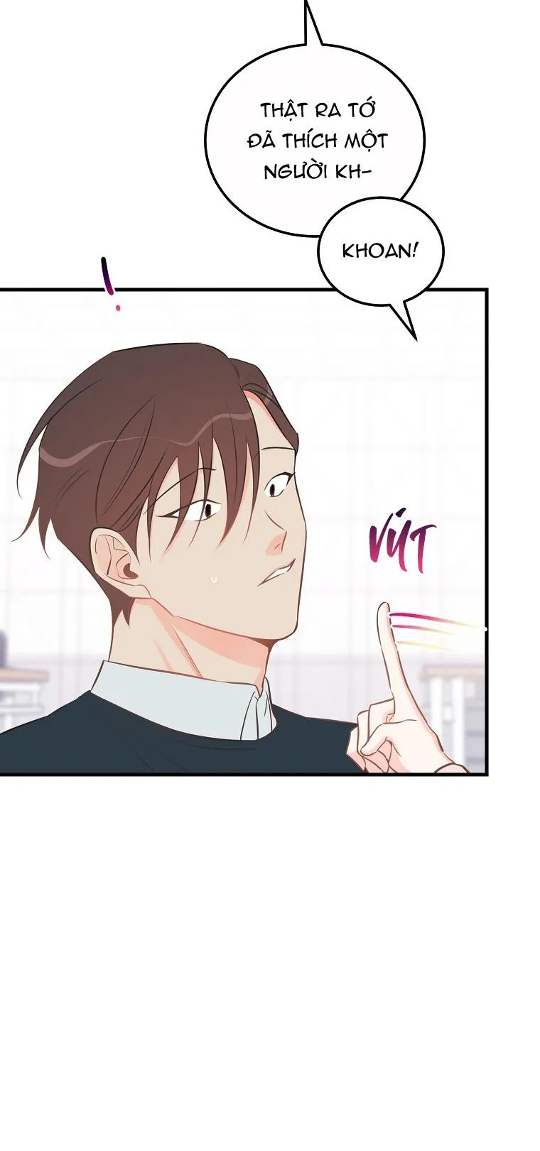 Có Chuyện Gì Xảy Ra với Sự Nổi Tiếng Của Tôi Thế? Chapter 46 Trang 42