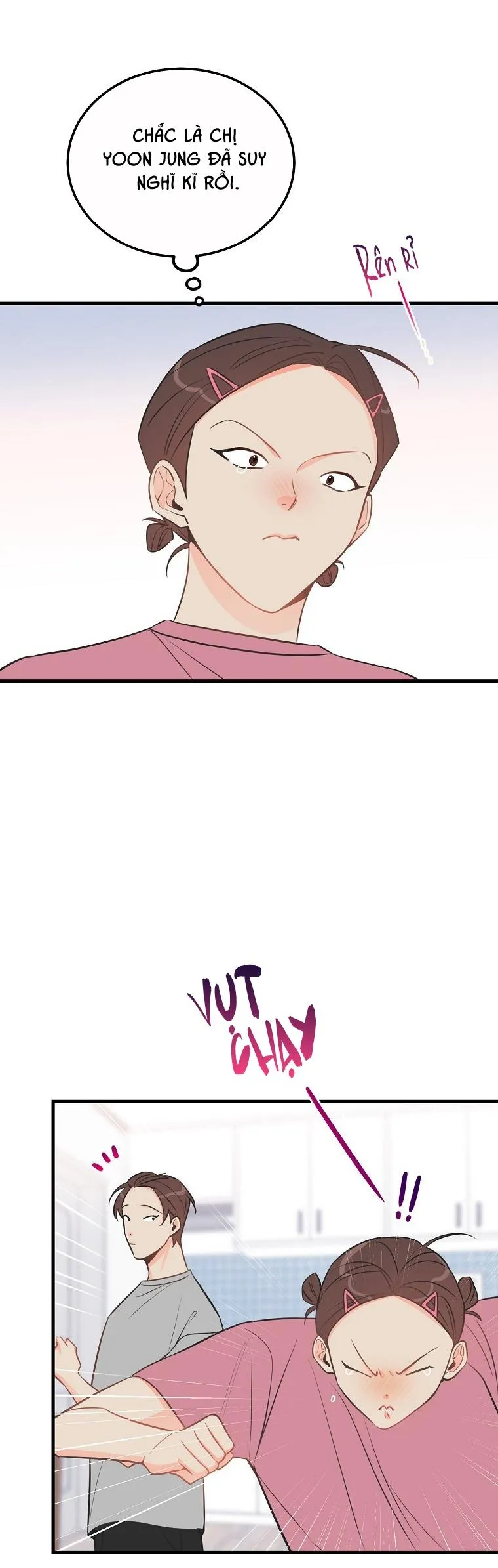 Có Chuyện Gì Xảy Ra với Sự Nổi Tiếng Của Tôi Thế? Chapter 46 Trang 52