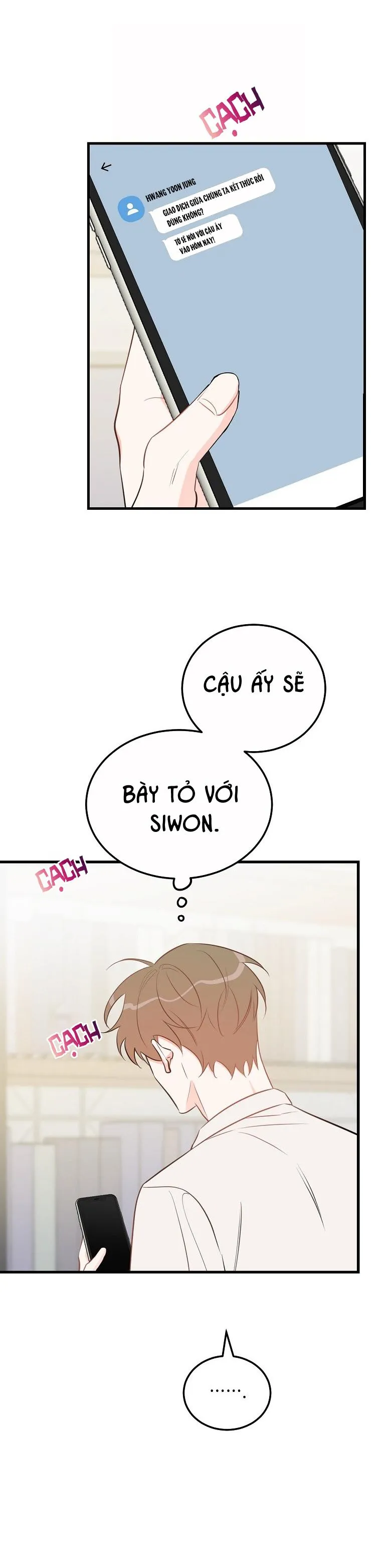 Có Chuyện Gì Xảy Ra với Sự Nổi Tiếng Của Tôi Thế? Chapter 47 Trang 12