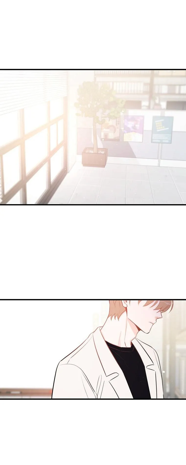 Có Chuyện Gì Xảy Ra với Sự Nổi Tiếng Của Tôi Thế? Chapter 47 Trang 23