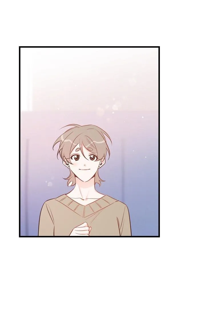 Có Chuyện Gì Xảy Ra với Sự Nổi Tiếng Của Tôi Thế? Chapter 47 Trang 30