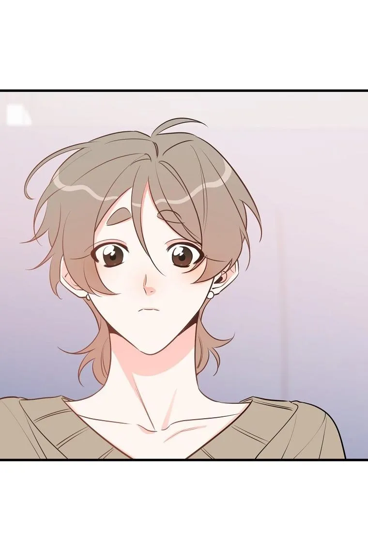 Có Chuyện Gì Xảy Ra với Sự Nổi Tiếng Của Tôi Thế? Chapter 48 Trang 9