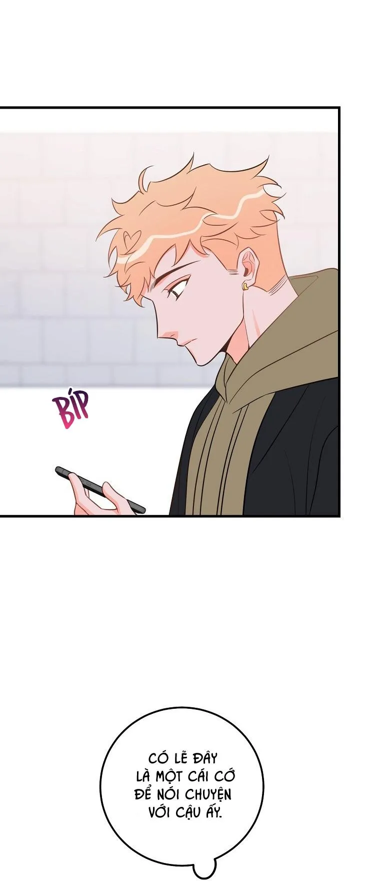 Có Chuyện Gì Xảy Ra với Sự Nổi Tiếng Của Tôi Thế? Chapter 49 Trang 21