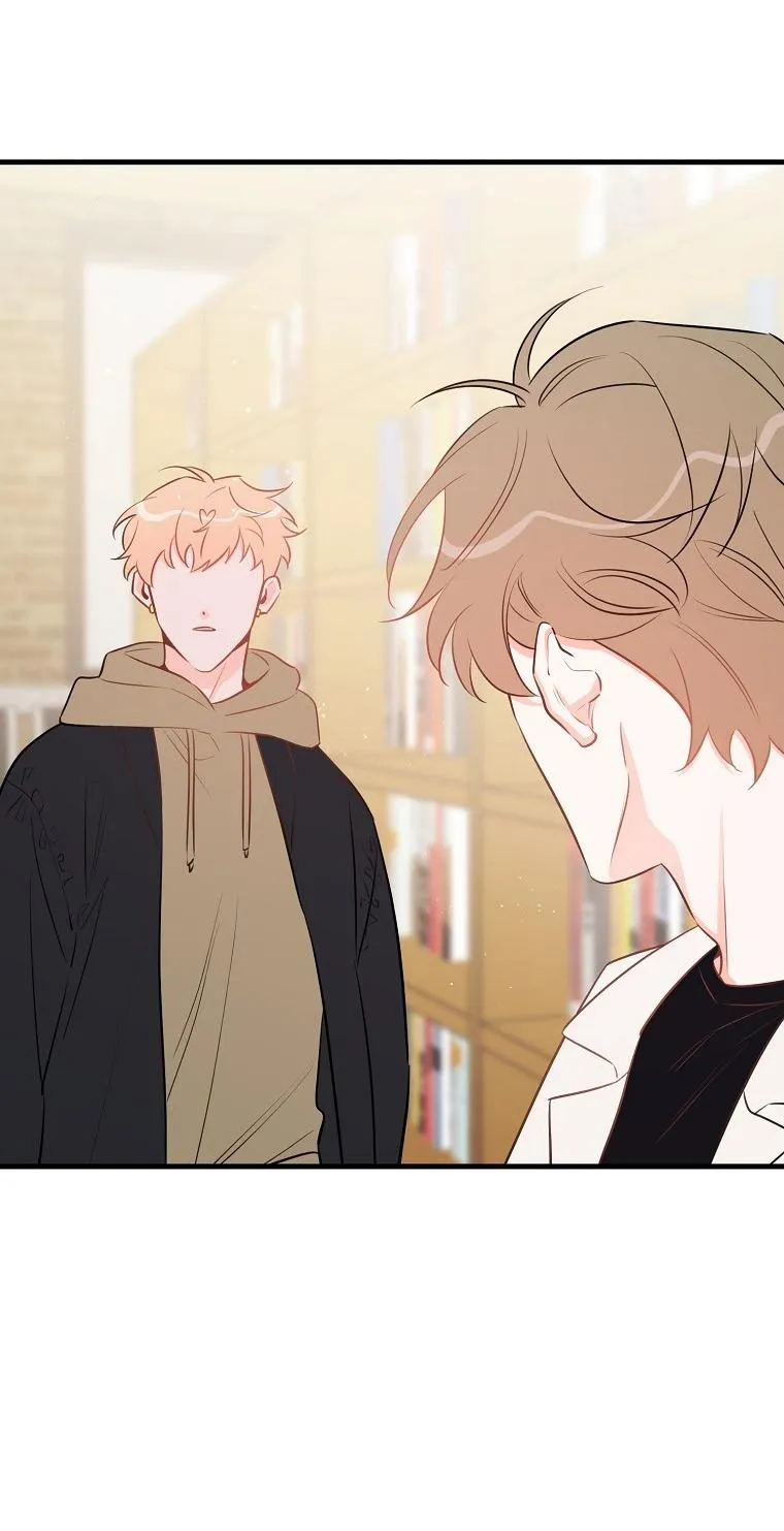 Có Chuyện Gì Xảy Ra với Sự Nổi Tiếng Của Tôi Thế? Chapter 49 Trang 54