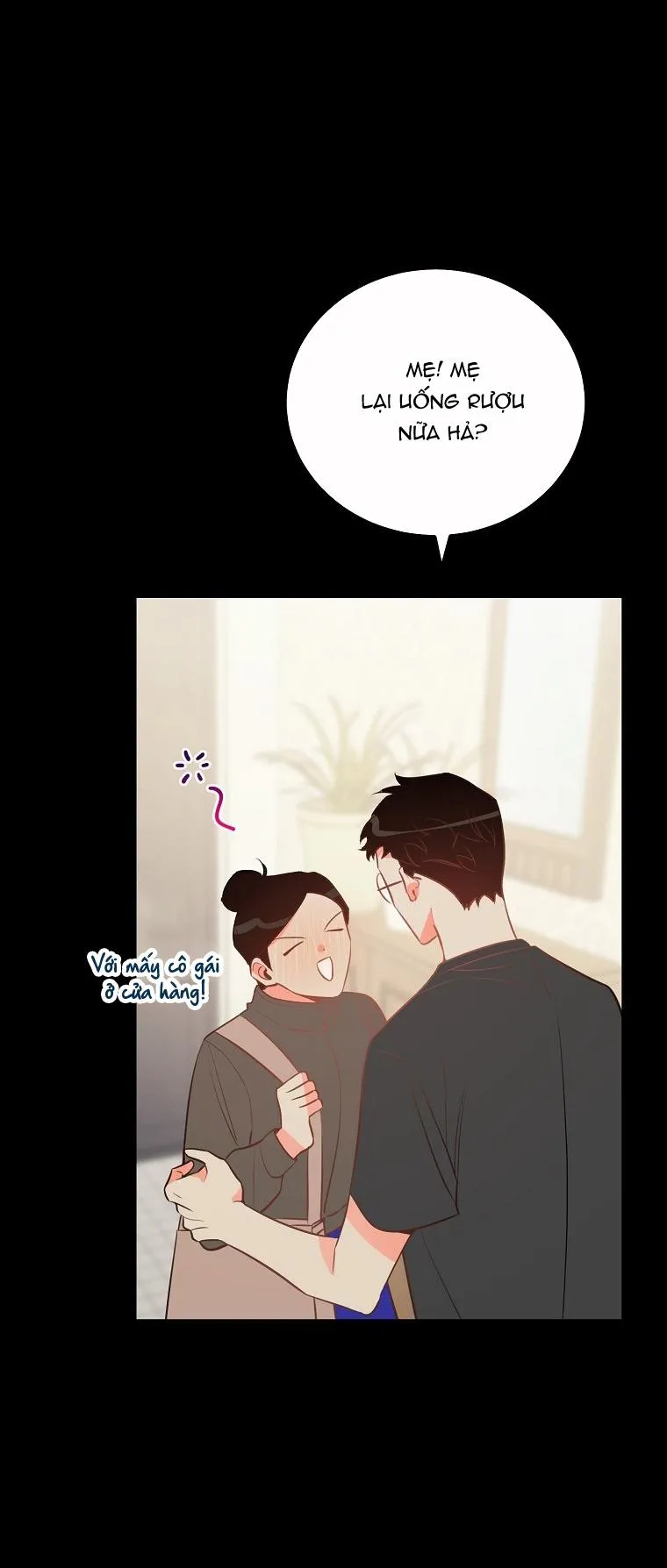 Có Chuyện Gì Xảy Ra với Sự Nổi Tiếng Của Tôi Thế? Chapter 50 Trang 19