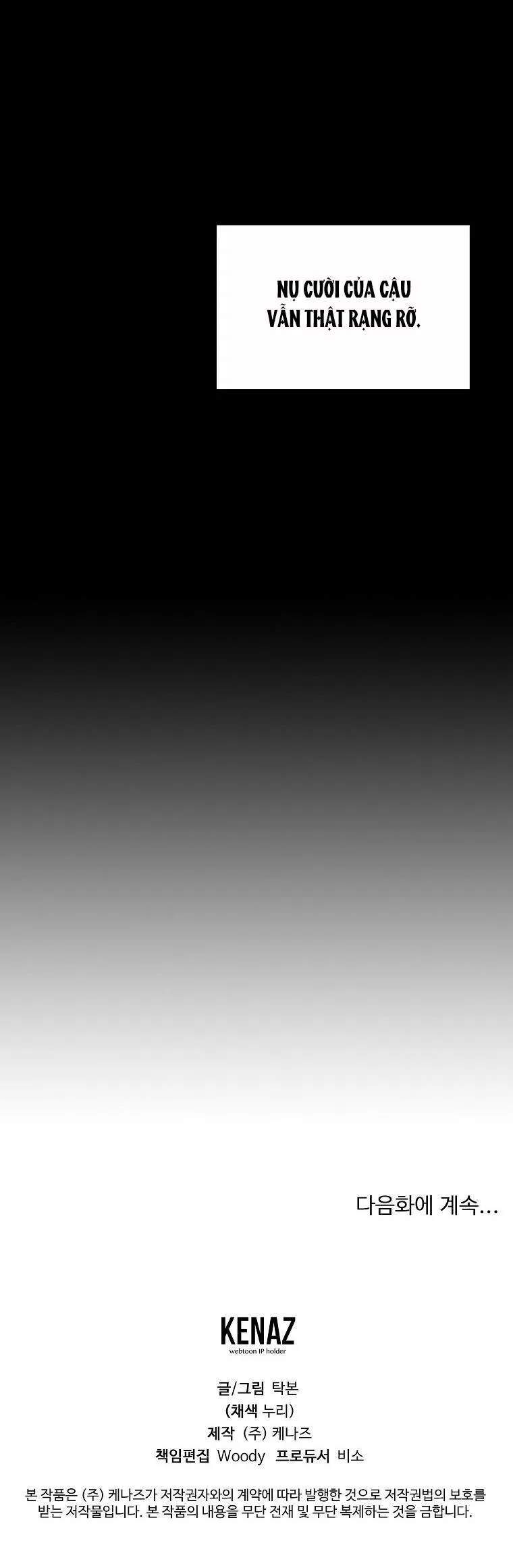 Có Chuyện Gì Xảy Ra với Sự Nổi Tiếng Của Tôi Thế? Chapter 50 Trang 56