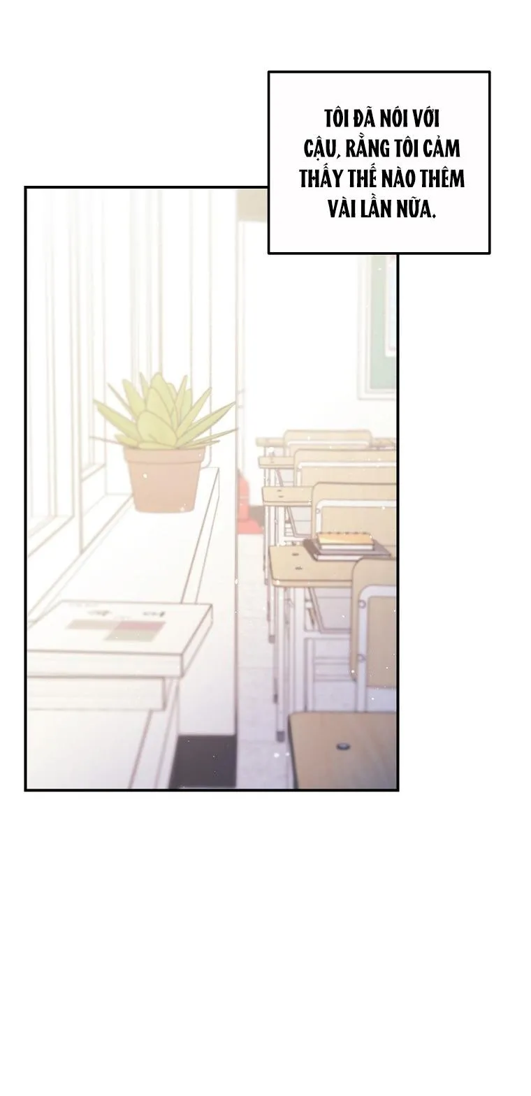 Có Chuyện Gì Xảy Ra với Sự Nổi Tiếng Của Tôi Thế? Chapter 51 Trang 12