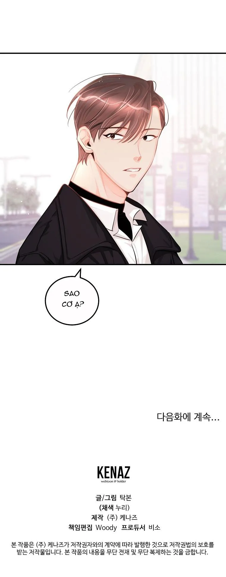 Có Chuyện Gì Xảy Ra với Sự Nổi Tiếng Của Tôi Thế? Chapter 51 Trang 63