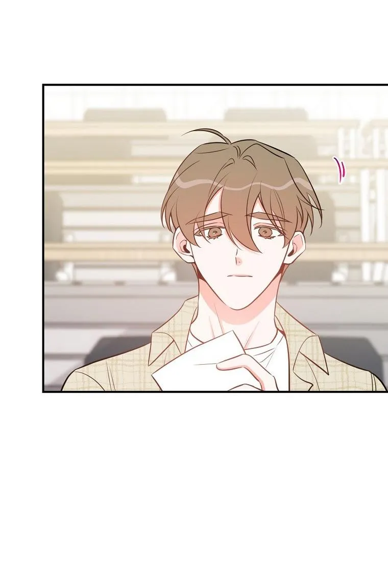 Có Chuyện Gì Xảy Ra với Sự Nổi Tiếng Của Tôi Thế? Chapter 52 Trang 23