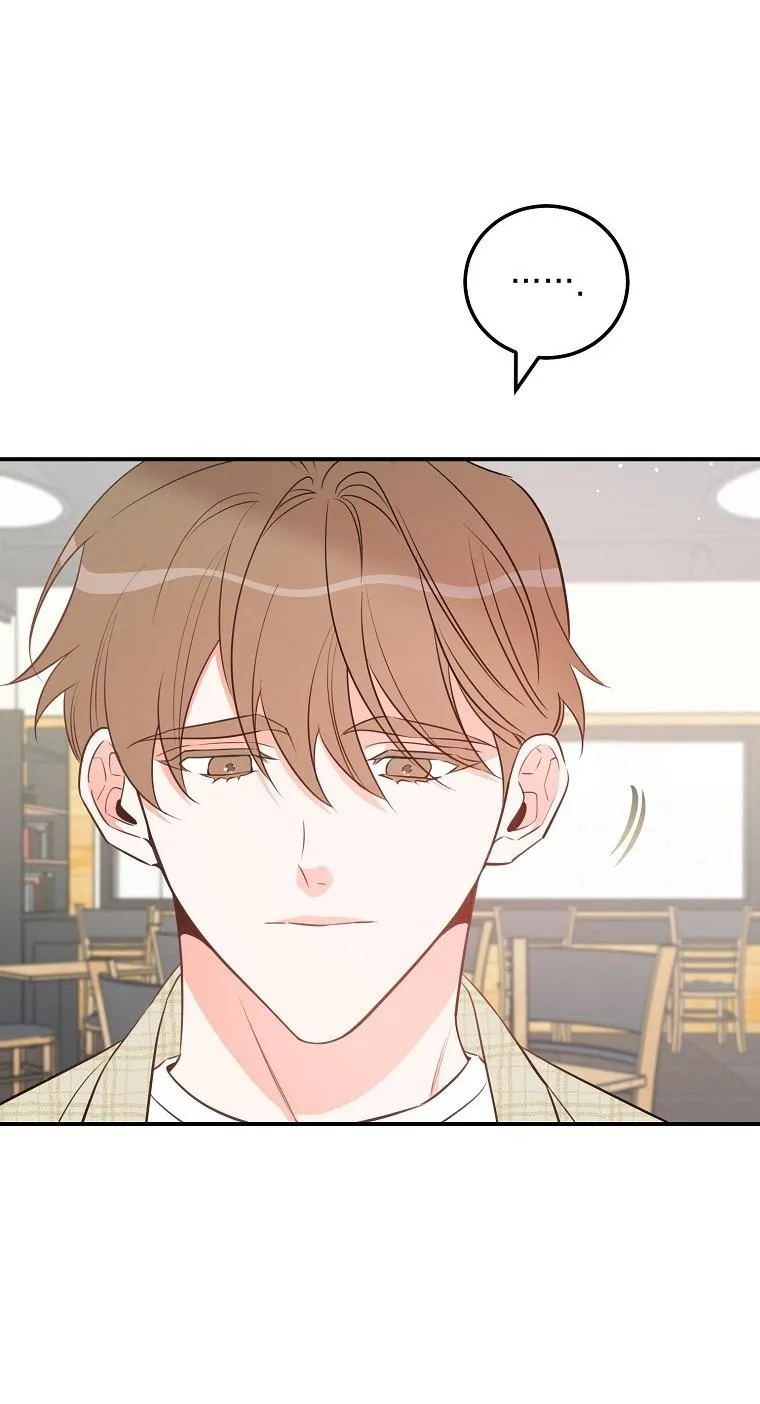 Có Chuyện Gì Xảy Ra với Sự Nổi Tiếng Của Tôi Thế? Chapter 53 Trang 43