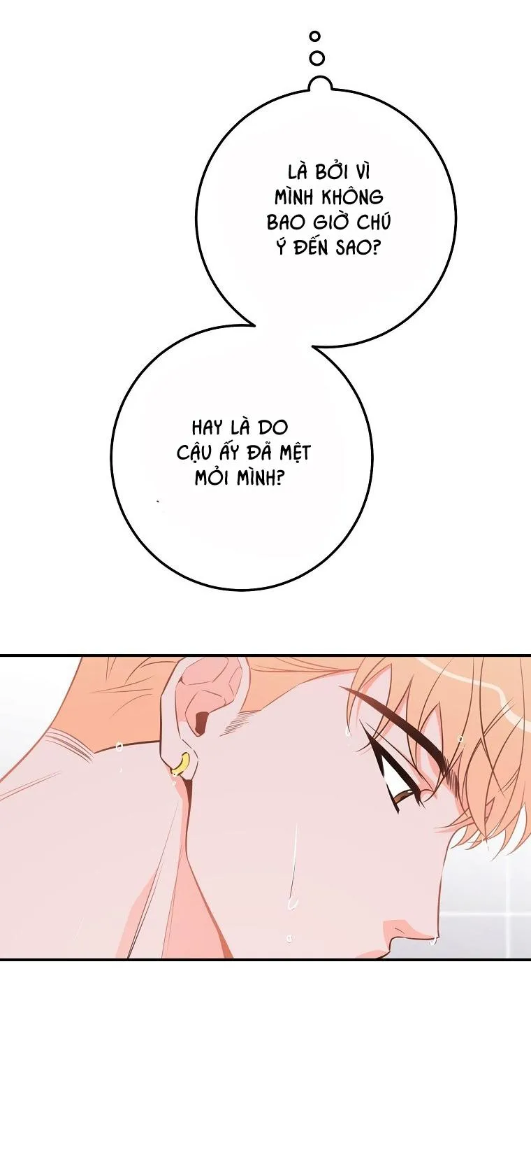Có Chuyện Gì Xảy Ra với Sự Nổi Tiếng Của Tôi Thế? Chapter 54 Trang 19