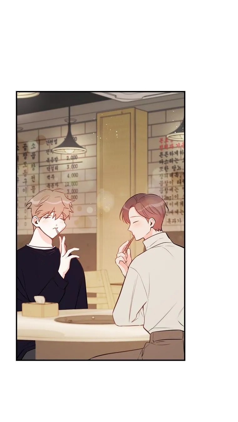 Có Chuyện Gì Xảy Ra với Sự Nổi Tiếng Của Tôi Thế? Chapter 54 Trang 37