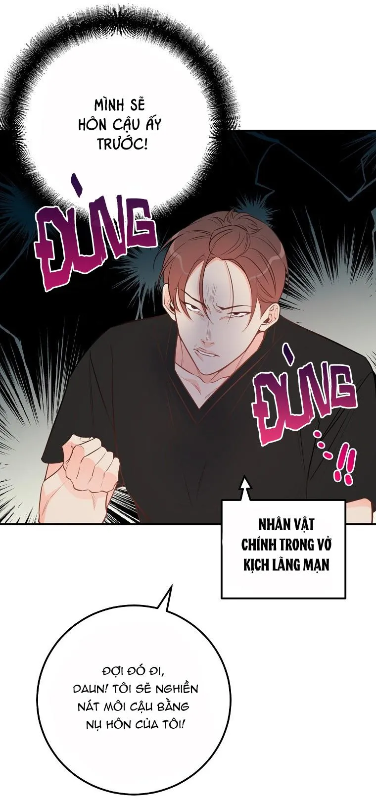 Có Chuyện Gì Xảy Ra với Sự Nổi Tiếng Của Tôi Thế? Chapter 55 Trang 27