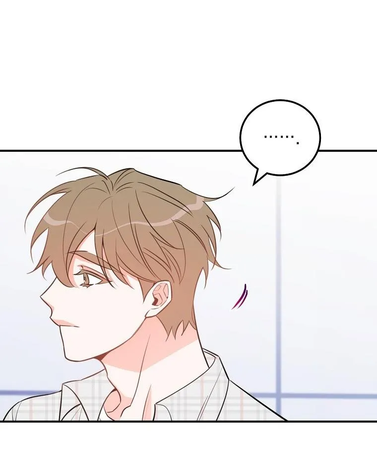 Có Chuyện Gì Xảy Ra với Sự Nổi Tiếng Của Tôi Thế? Chapter 55 Trang 38