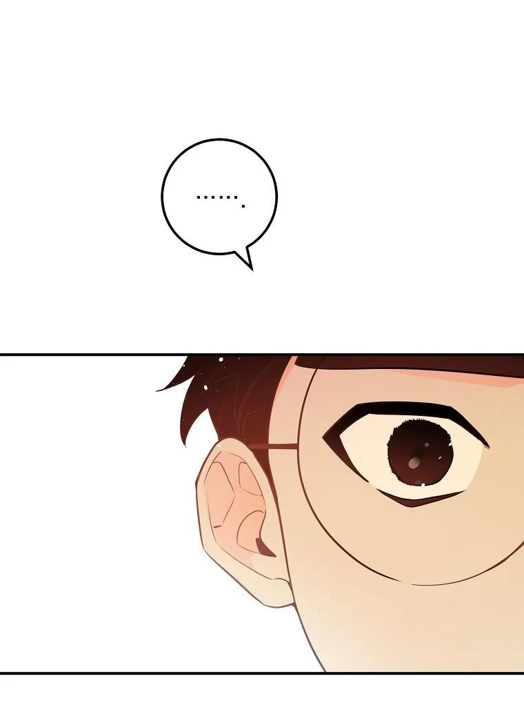 Có Chuyện Gì Xảy Ra với Sự Nổi Tiếng Của Tôi Thế? Chapter 56 Trang 23