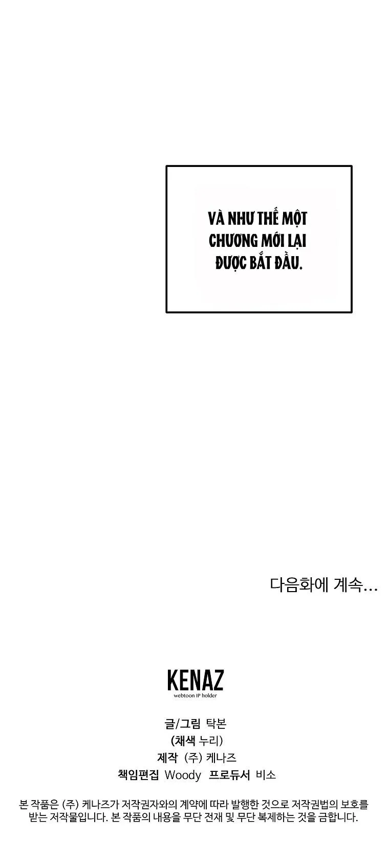 Có Chuyện Gì Xảy Ra với Sự Nổi Tiếng Của Tôi Thế? Chapter 56 Trang 51