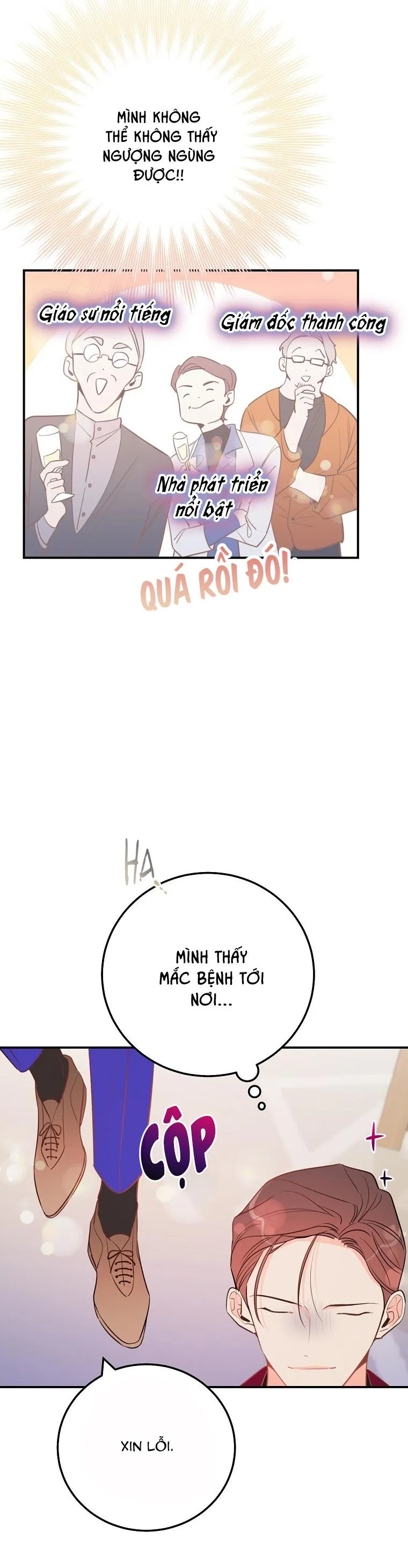 Có Chuyện Gì Xảy Ra với Sự Nổi Tiếng Của Tôi Thế? Chapter 57 Trang 36