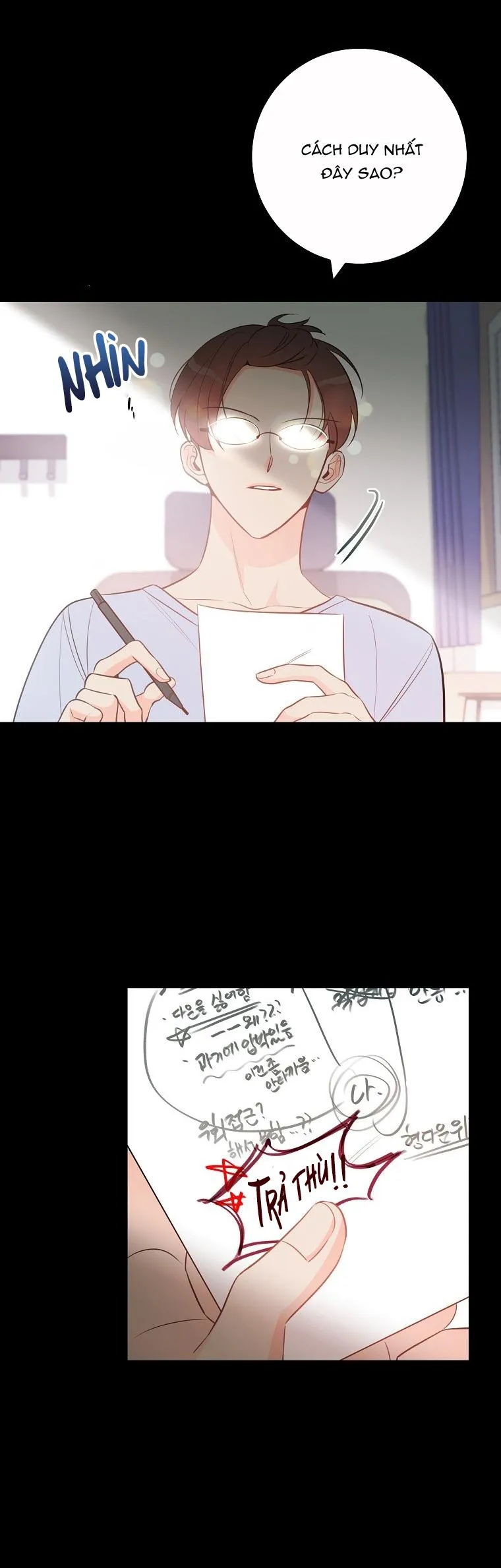 Có Chuyện Gì Xảy Ra với Sự Nổi Tiếng Của Tôi Thế? Chapter 62 Trang 15
