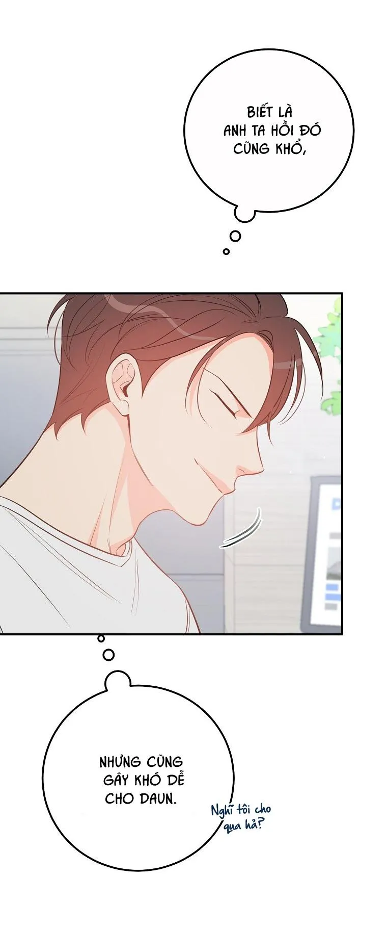 Có Chuyện Gì Xảy Ra với Sự Nổi Tiếng Của Tôi Thế? Chapter 62 Trang 17