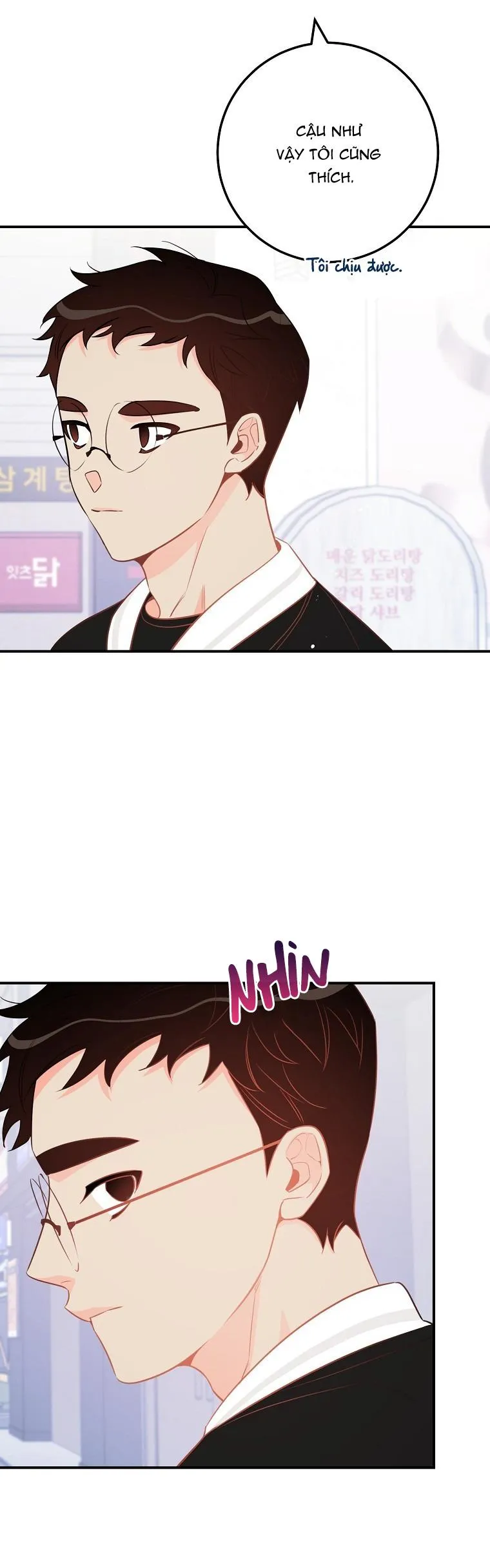 Có Chuyện Gì Xảy Ra với Sự Nổi Tiếng Của Tôi Thế? Chapter 63 Trang 3