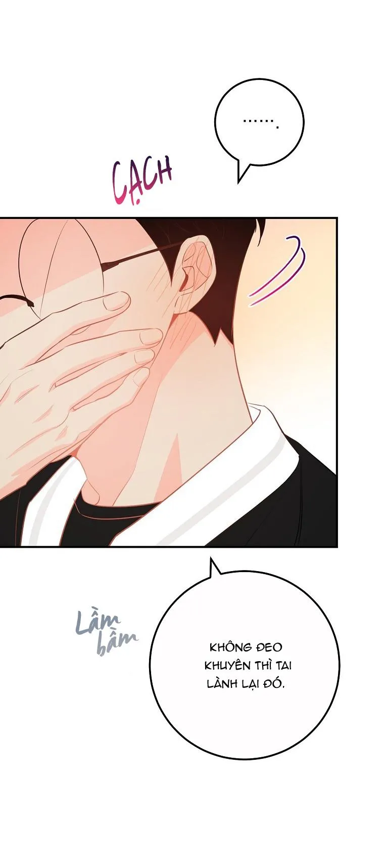 Có Chuyện Gì Xảy Ra với Sự Nổi Tiếng Của Tôi Thế? Chapter 63 Trang 6