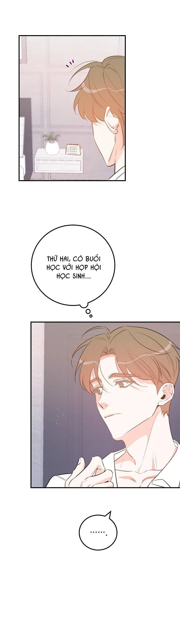 Có Chuyện Gì Xảy Ra với Sự Nổi Tiếng Của Tôi Thế? Chapter 64 Trang 5