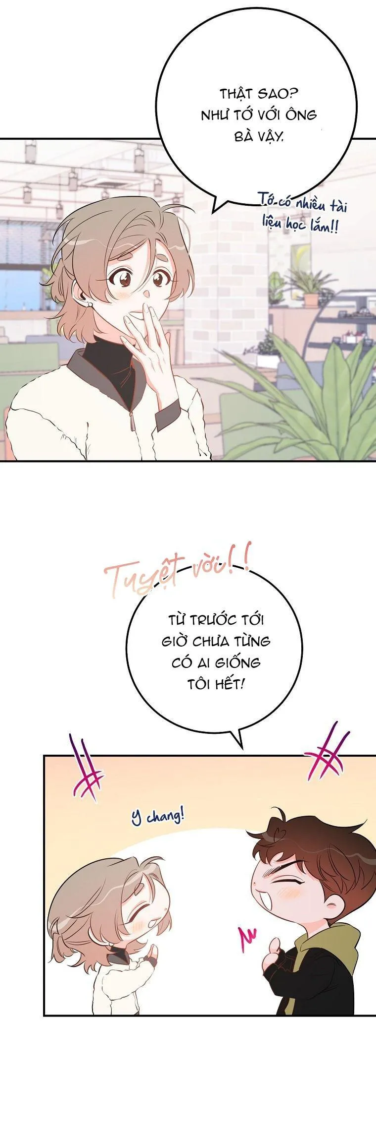 Có Chuyện Gì Xảy Ra với Sự Nổi Tiếng Của Tôi Thế? Chapter 64 Trang 11