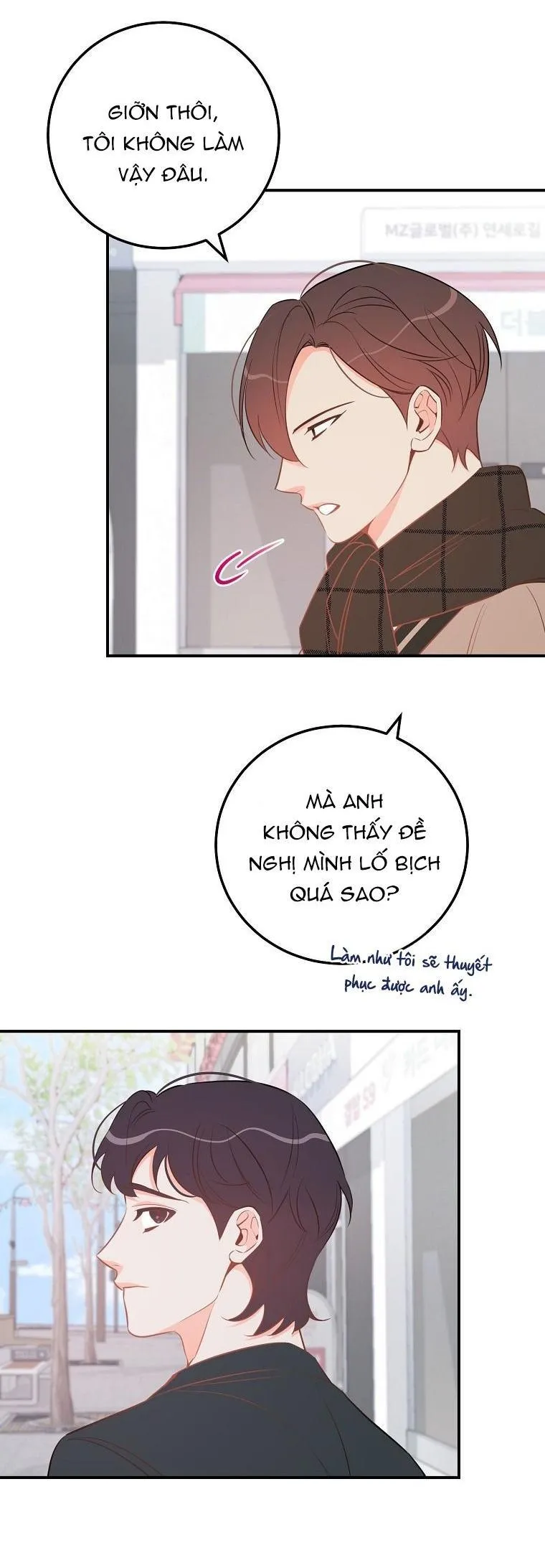 Có Chuyện Gì Xảy Ra với Sự Nổi Tiếng Của Tôi Thế? Chapter 64 Trang 18