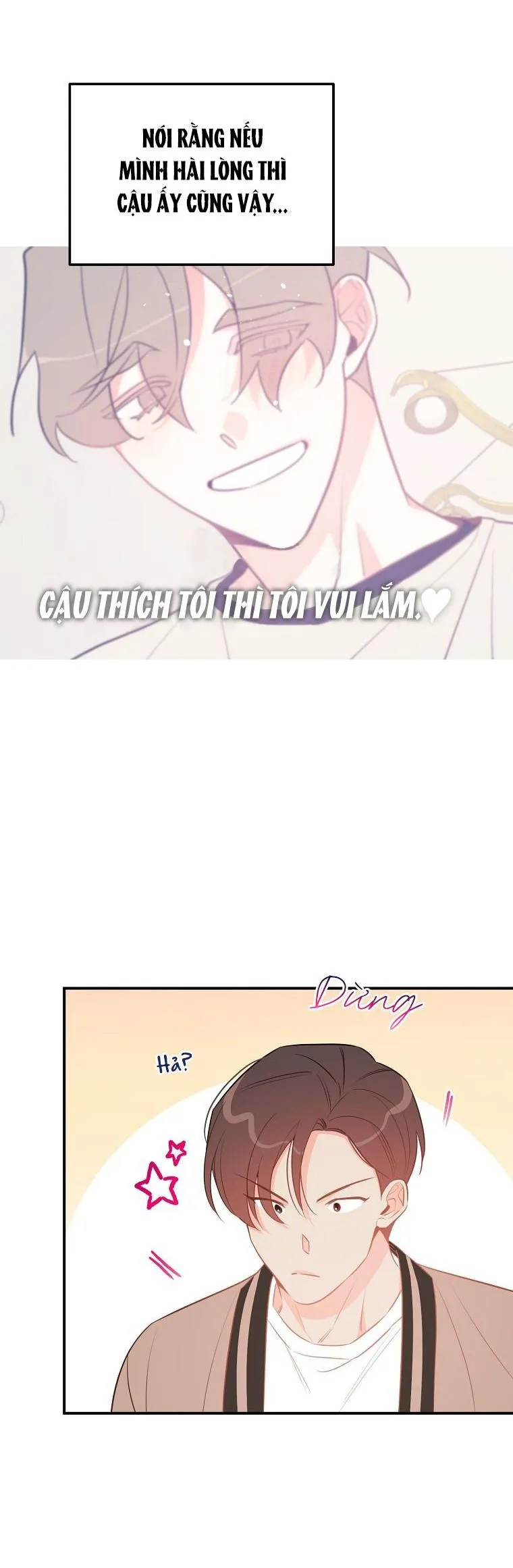 Có Chuyện Gì Xảy Ra với Sự Nổi Tiếng Của Tôi Thế? Chapter 66 Trang 21