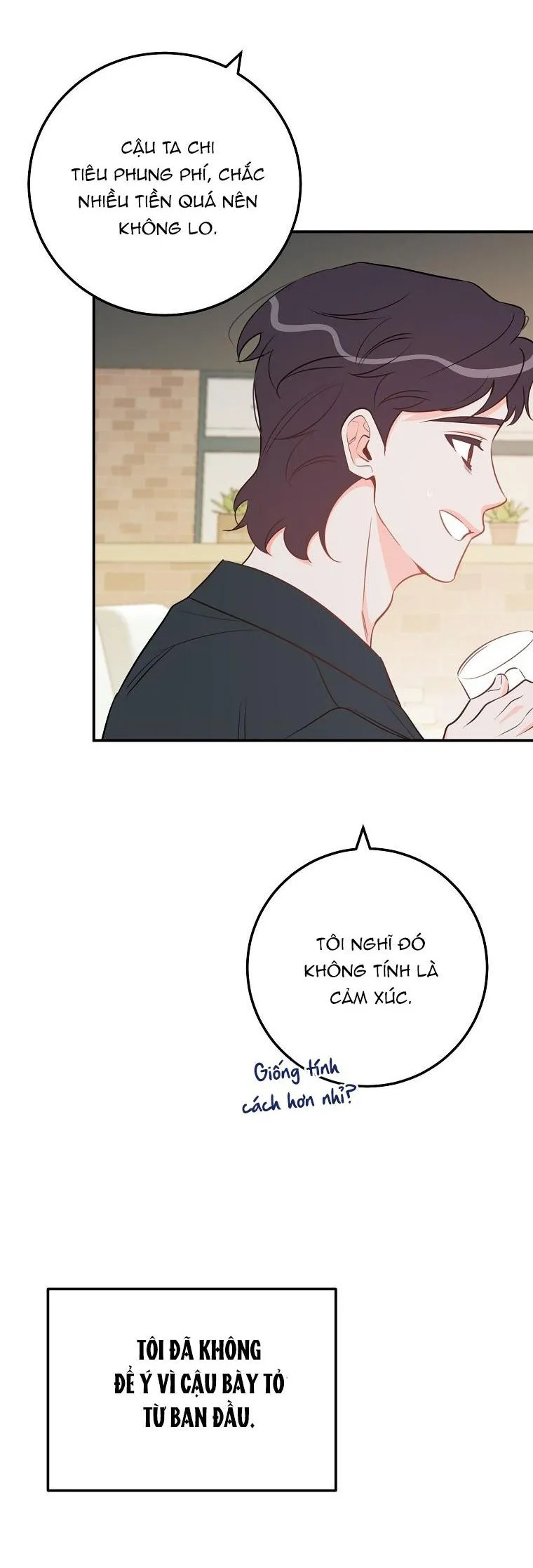 Có Chuyện Gì Xảy Ra với Sự Nổi Tiếng Của Tôi Thế? Chapter 66 Trang 25