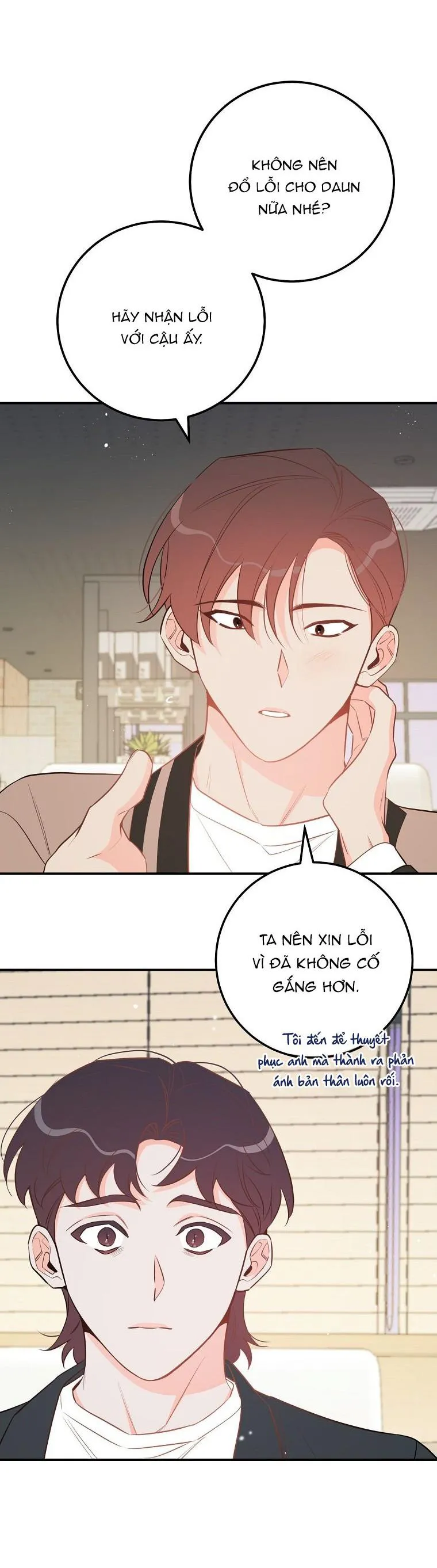 Có Chuyện Gì Xảy Ra với Sự Nổi Tiếng Của Tôi Thế? Chapter 66 Trang 37