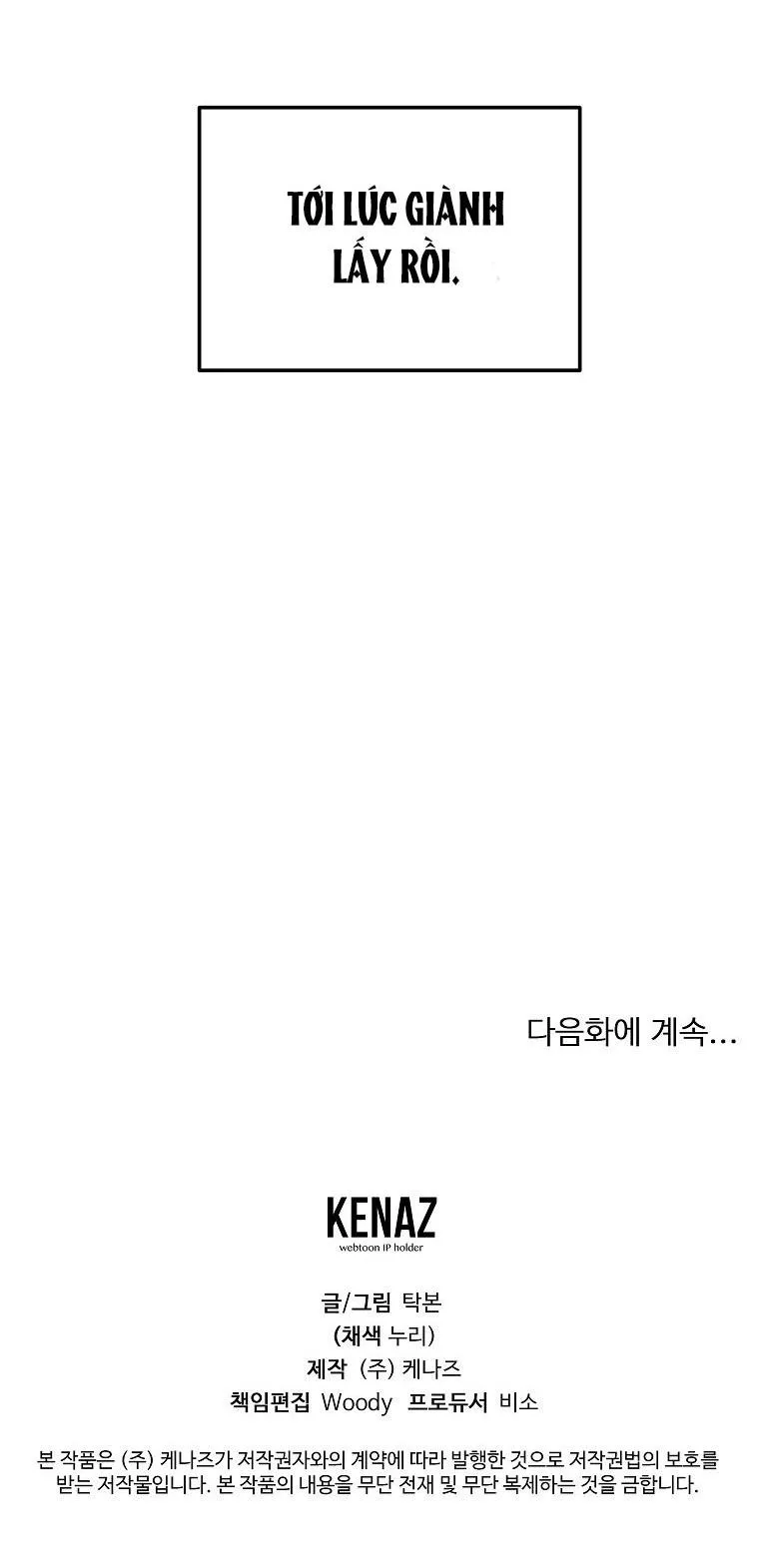 Có Chuyện Gì Xảy Ra với Sự Nổi Tiếng Của Tôi Thế? Chapter 68 Trang 48