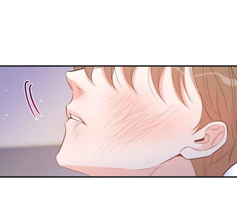 Có Chuyện Gì Xảy Ra với Sự Nổi Tiếng Của Tôi Thế? Chapter 69 Trang 5