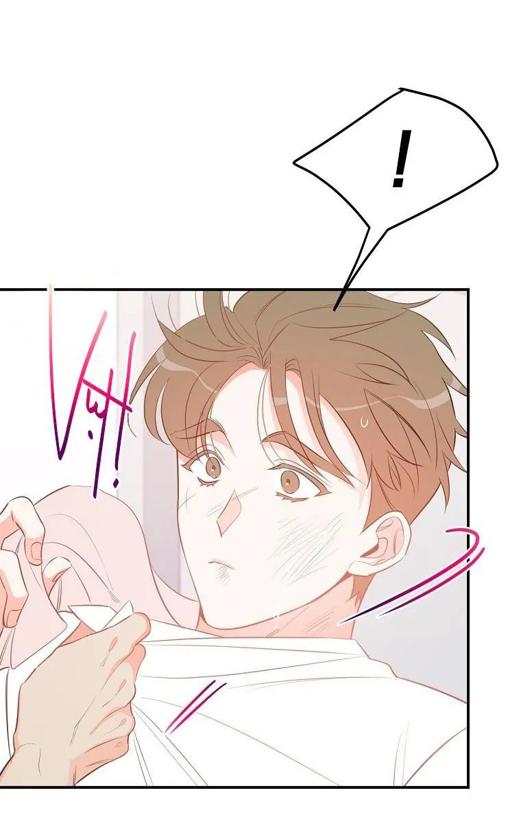 Có Chuyện Gì Xảy Ra với Sự Nổi Tiếng Của Tôi Thế? Chapter 69 Trang 20