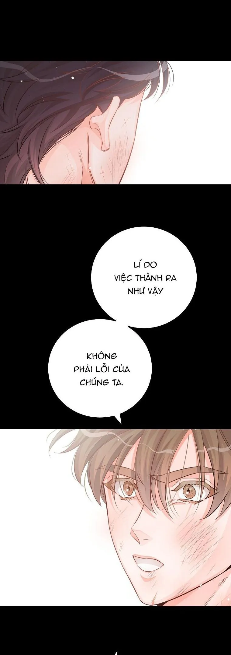 Có Chuyện Gì Xảy Ra với Sự Nổi Tiếng Của Tôi Thế? Chapter 69 Trang 32