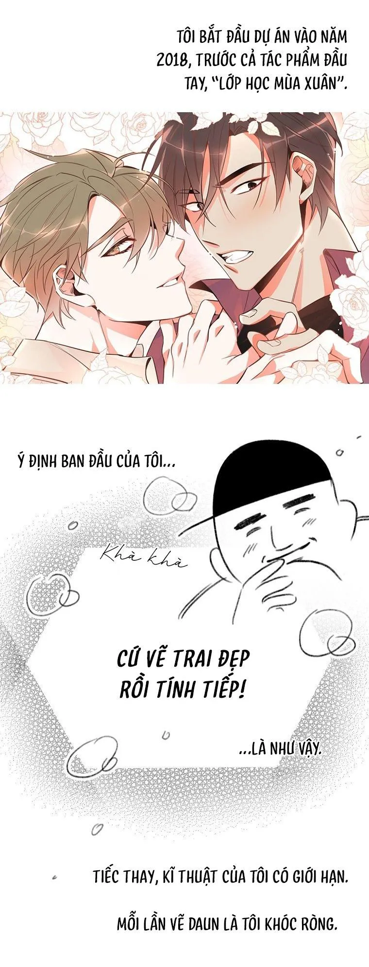 Có Chuyện Gì Xảy Ra với Sự Nổi Tiếng Của Tôi Thế? Chapter 70 Trang 62