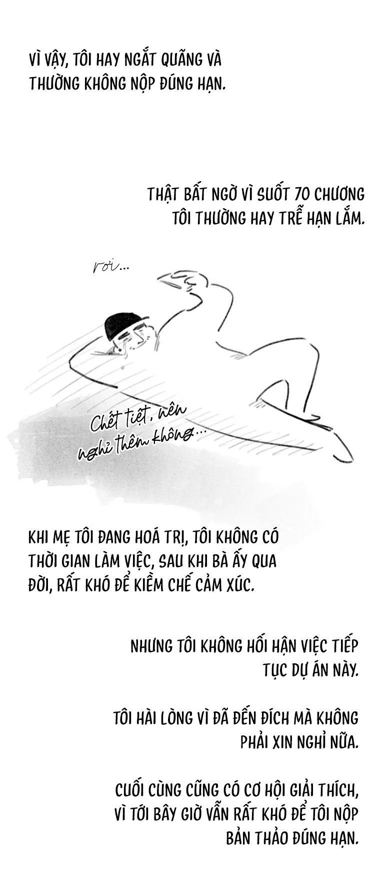 Có Chuyện Gì Xảy Ra với Sự Nổi Tiếng Của Tôi Thế? Chapter 70 Trang 68
