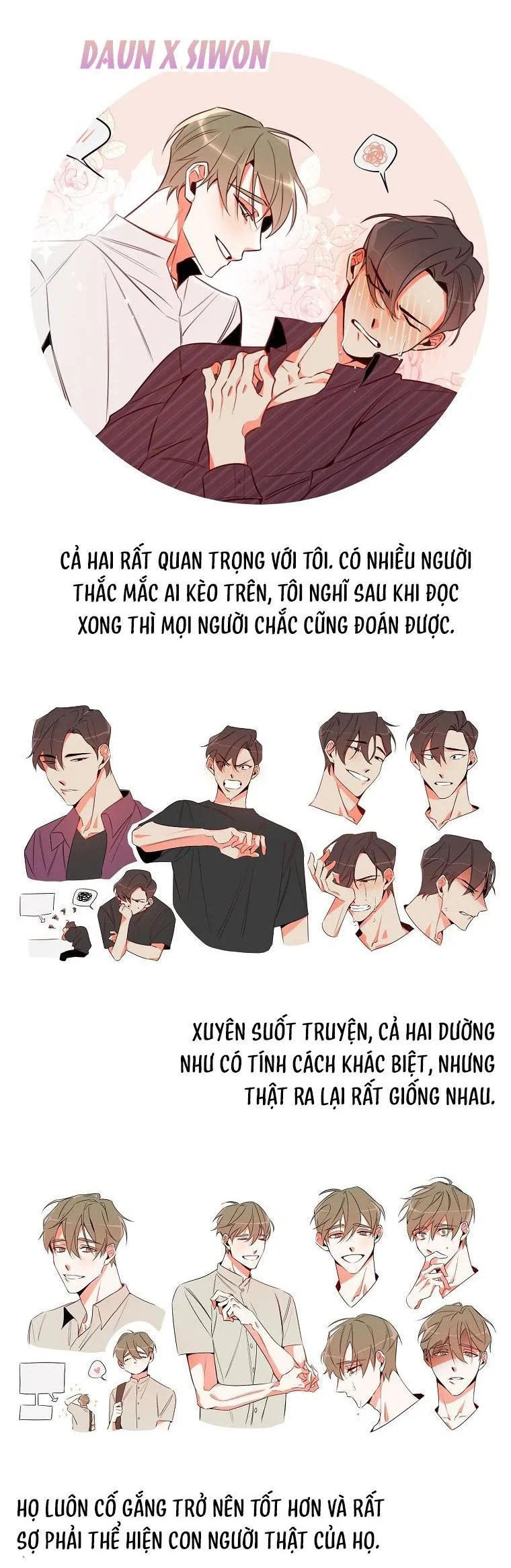 Có Chuyện Gì Xảy Ra với Sự Nổi Tiếng Của Tôi Thế? Chapter 70 Trang 72