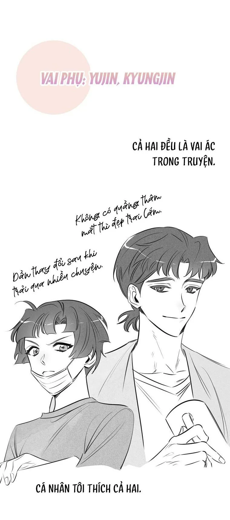 Có Chuyện Gì Xảy Ra với Sự Nổi Tiếng Của Tôi Thế? Chapter 70 Trang 79