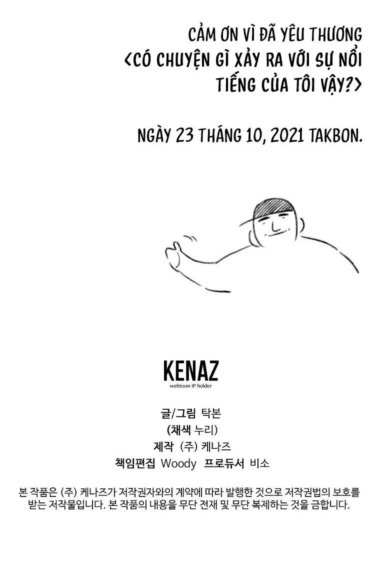 Có Chuyện Gì Xảy Ra với Sự Nổi Tiếng Của Tôi Thế? Chapter 70 Trang 88