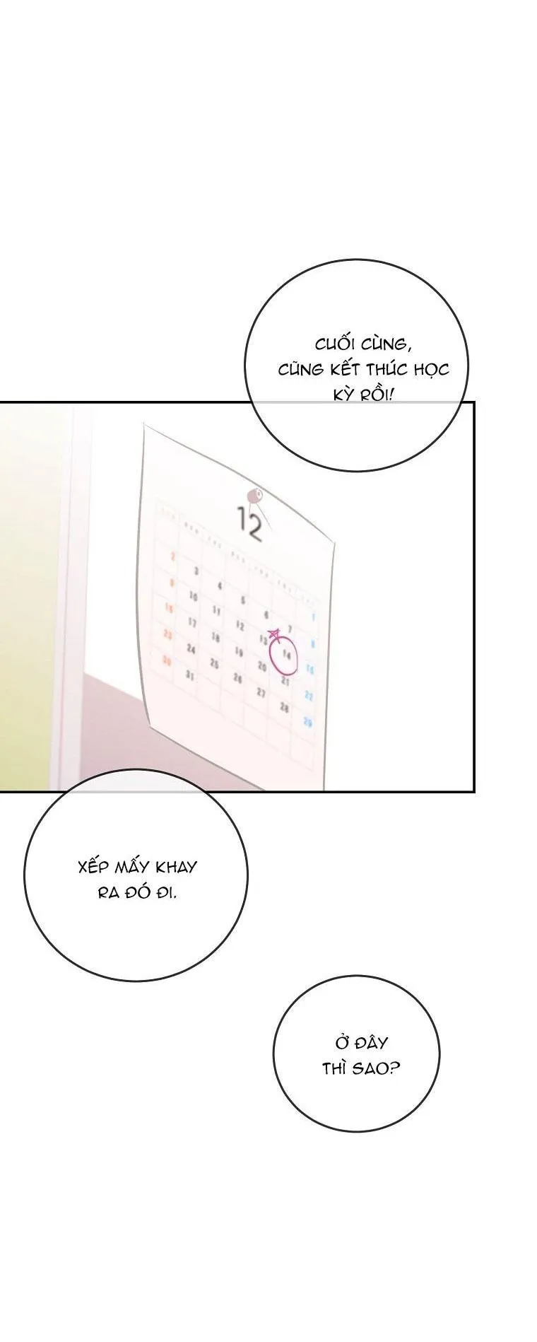 Có Chuyện Gì Xảy Ra với Sự Nổi Tiếng Của Tôi Thế? Chapter 71 Trang 3