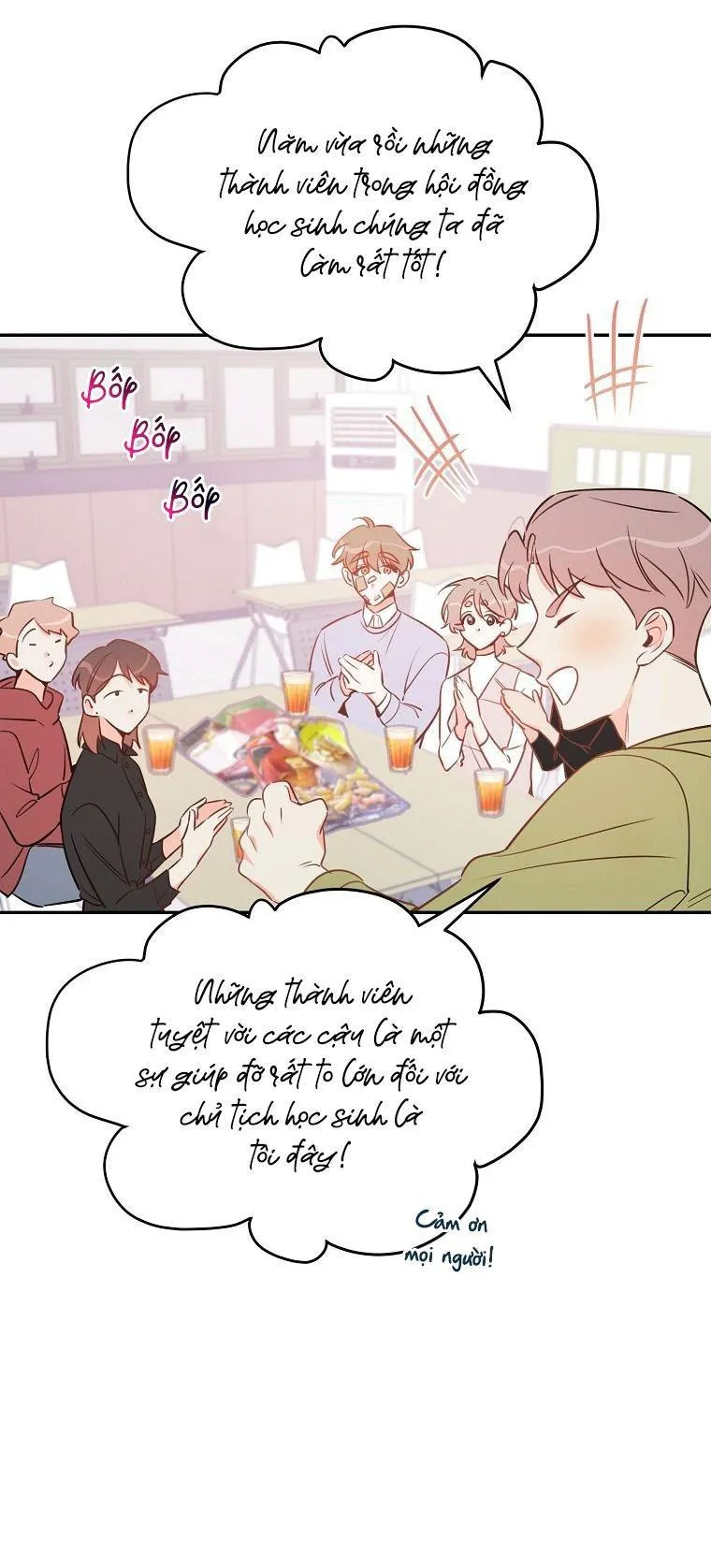 Có Chuyện Gì Xảy Ra với Sự Nổi Tiếng Của Tôi Thế? Chapter 71 Trang 14