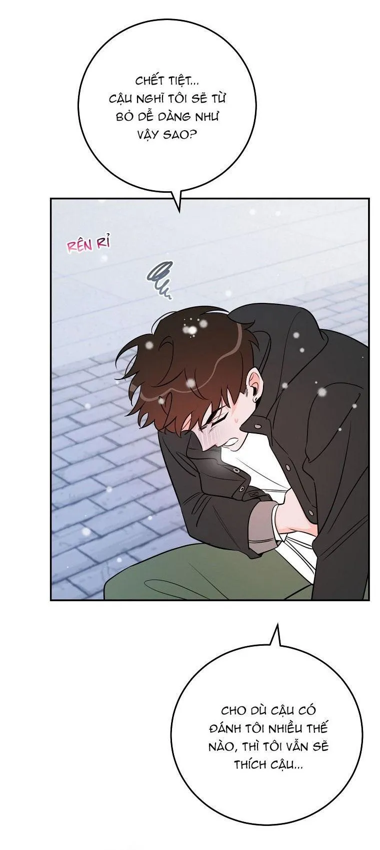 Có Chuyện Gì Xảy Ra với Sự Nổi Tiếng Của Tôi Thế? Chapter 71 Trang 23