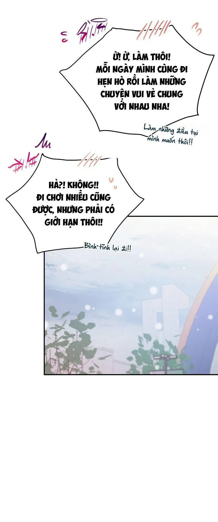 Có Chuyện Gì Xảy Ra với Sự Nổi Tiếng Của Tôi Thế? Chapter 71 Trang 36