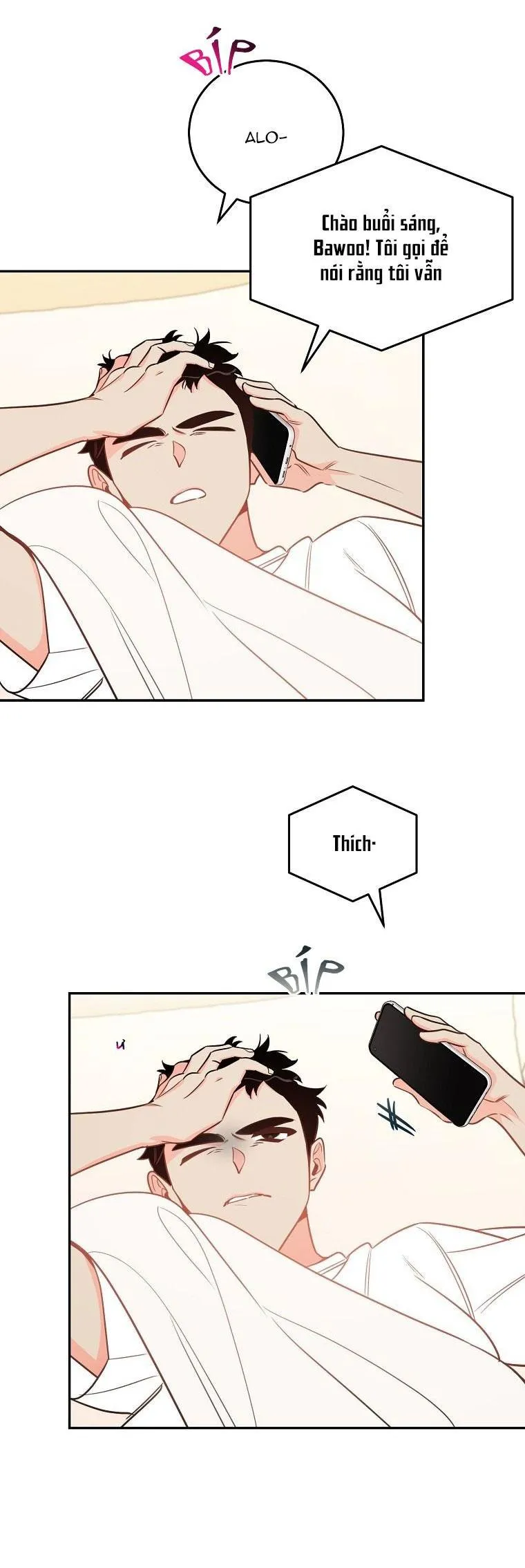 Có Chuyện Gì Xảy Ra với Sự Nổi Tiếng Của Tôi Thế? Chapter 72 Trang 4