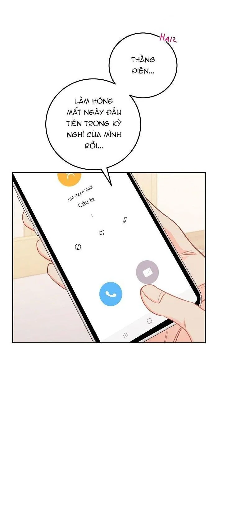 Có Chuyện Gì Xảy Ra với Sự Nổi Tiếng Của Tôi Thế? Chapter 72 Trang 5